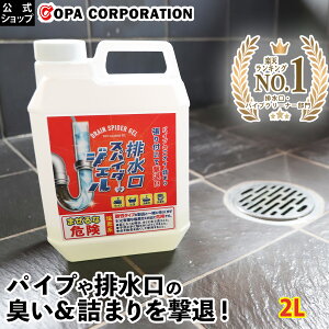 yRpz rXpC_[WF 2LZbg pCvN[i[ C  N[i[  @ h pbL Jr Jr Jr JrWF JrƂ Jr 