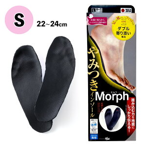 yDEAL25%|CgobN 10/4 20:00-10/9 1:59z ݂C\[t X|[c St oR AEghA ɂ C\[ Xj[J[ p d ~ fB[X Y pvX 