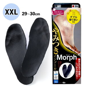 yRpz ݂C\[t X|[c St oR AEghA ɂ C\[ Xj[J[ p d ~ fB[X Y pvX vC  ܐ y