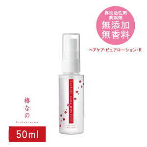 yRpzւȂ yA 50ml | 150ml wAIC wAPA 􂢗Ȃ Y  hܕsgp Y Ƃ 炳 X^CO g[gg  {  փIC I[u