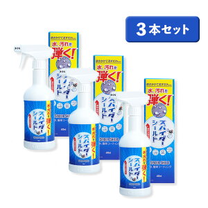 yő8OFFN[|zXpC_[V[h 400ml R[eBO R[eBO    ܂  ԗp Ɏq KX KX  e 䏊 Lb` VN ʑ C 