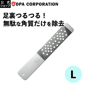 yő8OFFN[|z FAN OUT pt@C  pPA ƍ Ƃ₷ tbgPA p Ђъ  ƃPA ƍ PA p p p   