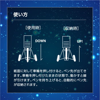 3代目直紀ペン詳細