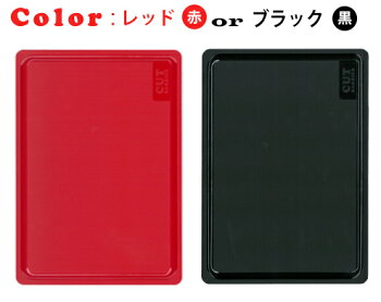 カットバリアmini