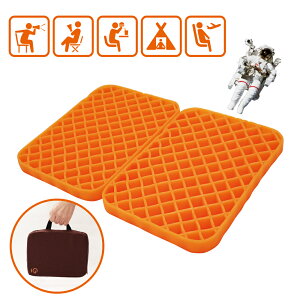 ジェル クッション 座布団 通販 価格比較 価格 Com ジェル クッション 座布団 通販 価格比較 価格 Com