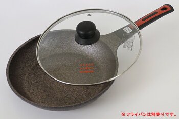 スーパーストーンバリア用蓋26cm