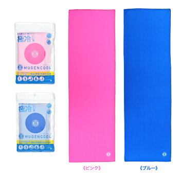 夢ゲンクール商品画像
