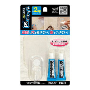 yRpz tbN̏ tbN StbN ͂  ~j Ǌ|  \ S    S\ Ǌ|tbN JȂ ڗȂ ݂ G 1kg 2kg  Vv