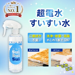 yő8OFFN[|z d 400ml Xv[ d AJd Xv[ |  L ECX   Lb` R ݔ W C Hi jƂ 