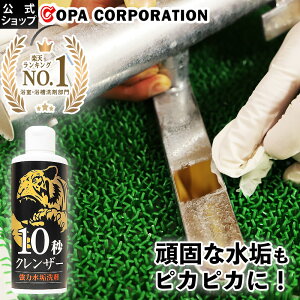 yő8OFFN[|z10bNU[ 200ml C  AJ   낱  낱 C      _ NG_ Lb` ֌ ʑ   