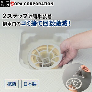 yRpzHUBATH q[oXrwA[Lb`[ r S~ C  | ̖ Lb` R l܂ lbg ی` ra { 擾 VJebN q[oX r