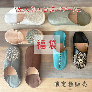 sou[VC2025NŁty/r[TzbR ou[V[V[Y Xbp fB[X G U[ qp  킢iNX}X v[g  