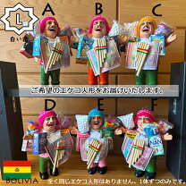 楽天市場】願い が 叶う 人形の通販