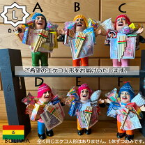 楽天市場】エケコ人形 幸せを呼ぶの通販