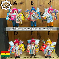 楽天市場】エケコ人形 金運の通販