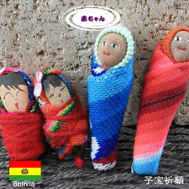 【子宝・安産祈願】≪赤ちゃん≫エケコ人形用ミニチュア/小物/妊活/祈願/グッズ/福の神/スピリチュアル/パワースポット/願掛け