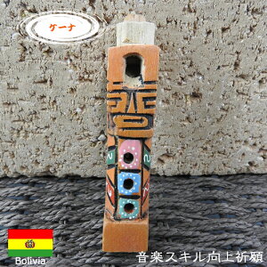 yy킪܂Ȃ肽FzsP[itGPRl`p ~j`A  {{rAY