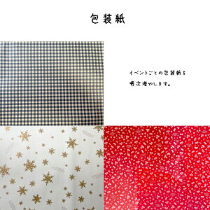 Mtgpiv[gAo^CAzCgf[AVjAaA̓A̓AhV̓ANX}Xj