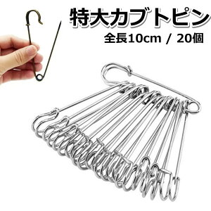 Ss  20 10cm u[`s Jugs 傫Ss u[` yIz