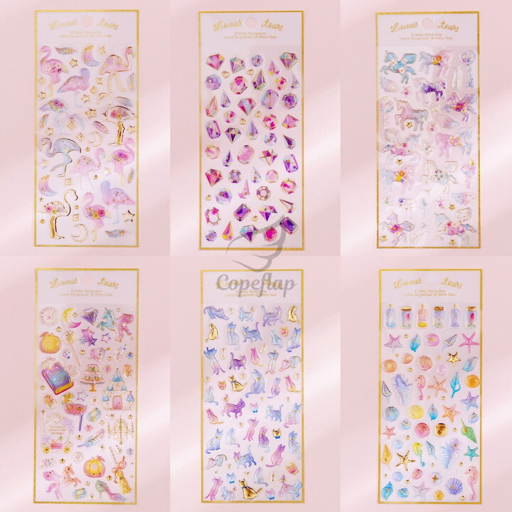 楽天市場 当店ポイント2倍 シール キラキラ 大量 キラキラシール 韓国 デコ かわいい 手帳シール デコシール 12枚セット 可愛い てづくり スケジュール帳用 ステッカー 手帳 半透明 子供 こども ごほうびシール ご褒美シール シールセット コペフラップ 楽天市場店