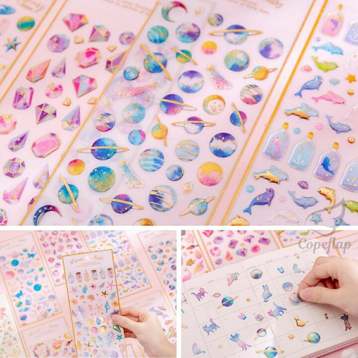 楽天市場 当店ポイント2倍 シール キラキラ 大量 キラキラシール 韓国 デコ かわいい 手帳シール デコシール 12枚セット 可愛い てづくり スケジュール帳用 ステッカー 手帳 半透明 子供 こども ごほうびシール ご褒美シール シールセット コペフラップ 楽天市場店