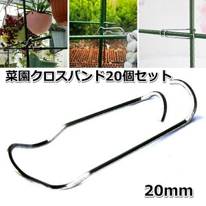 ؉NXoh 20mm 20{ x Œ | |x WCg |p ƒ؉ 20~ Œoh yIz