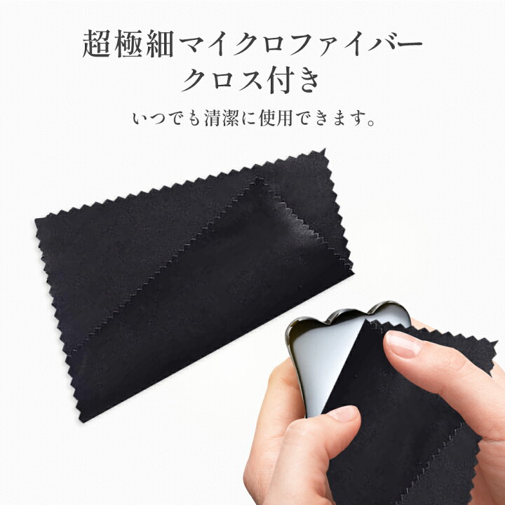 楽天市場】＼ 楽天1位 送料無料 ／ かっさ プレート テラヘルツ カッサ 