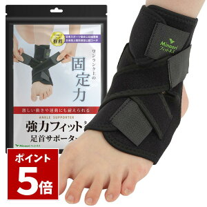 }\Ԓ P5{_ 1000~|bL vR[`E ^ T|[^[ Œ X|[cp ̓tBbg t[TCY jEp MinaoritBbglX mof-as2