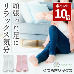 SSԒ Gg[P10{_ p3Zbg ^ w L \bNX wZp[^[ 났\bNX [wÖ@mE] C 5{w\bNX T|[^[ jp 3Zbg zCg 