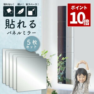 SSԒ Gg[P10{_ Čy ^ Ȃ \ ~[ Sg PKh~ 5Zbg 30cm×30cm AN ~[ Uh~ 񎟍ЊQh~ sv OK \t\ ʃV[