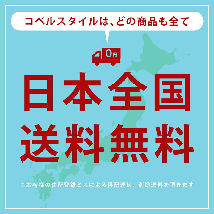 楽天市場】時計 愛好家認定商品 腕時計 ベルト バンド 20mm 22mm シルバー ローズ ブラック Minaori : コペルスタイル R 楽天市場】時計 愛好家認定商品 腕時計 ベルト バンド 20mm 22mm シルバー ローズ ブラック Minaori : コペルスタイル R