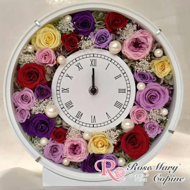 楽天市場】プリザーブドフラワー 敬老の日 花 ギフト 時計 花時計 