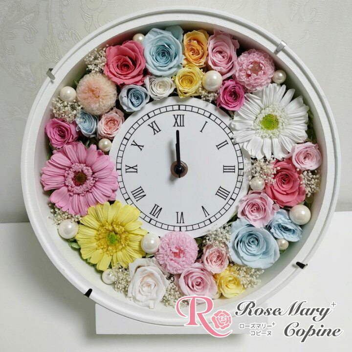 楽天市場】プリザーブドフラワー 敬老の日 花 ギフト 時計 花時計 