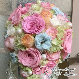 プリザーブドフラワー ブーケ キャスケードブーケ ブライダル ハイクラス パステル