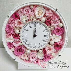 プリザーブドフラワー 花 ギフト 時計 花時計 お祝い プレゼント フレーム 壁掛け 結婚祝い 出産祝い 還暦祝い 退職祝い 新築祝い 枯れない花 パール ピンク