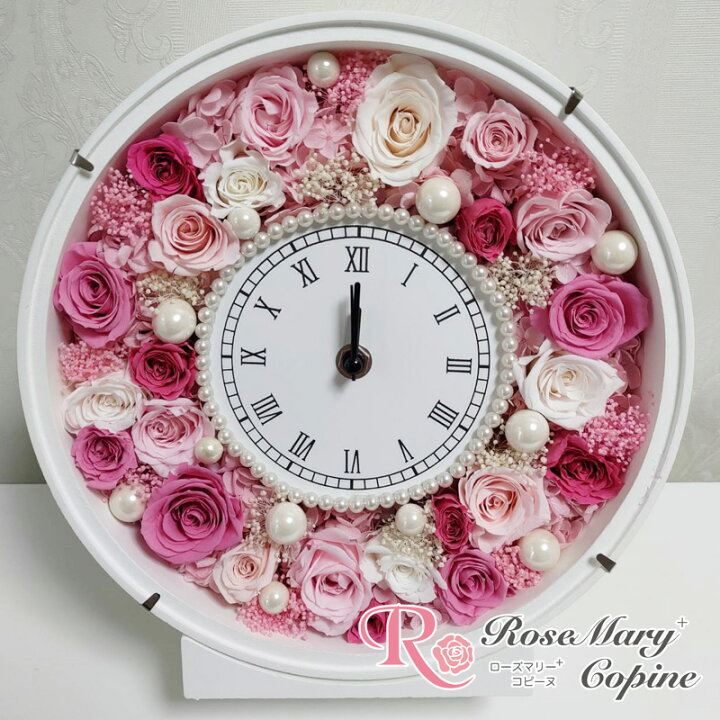 楽天市場】プリザーブドフラワー 敬老の日 花 ギフト 時計 花時計 