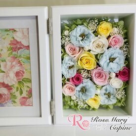 プリザーブドフラワー 花 ギフト 写真立て フォトフレーム プレゼント お誕生日 お祝い ギフト プリザ アレンジ ローズ フレーム フレームアレンジ バースデー 新築祝い 結婚祝い お見舞い ボックス 2Lサイズ・ハガキサイズ対応