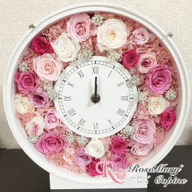 楽天市場 手作り 花時計の通販