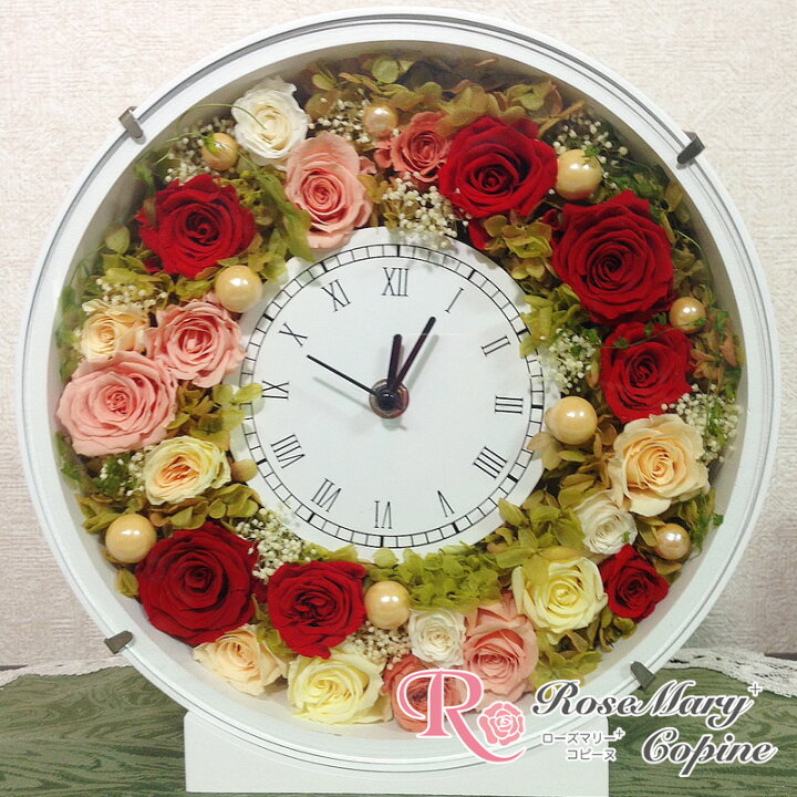 楽天市場】プリザーブドフラワー 敬老の日 花 ギフト 時計 花時計 