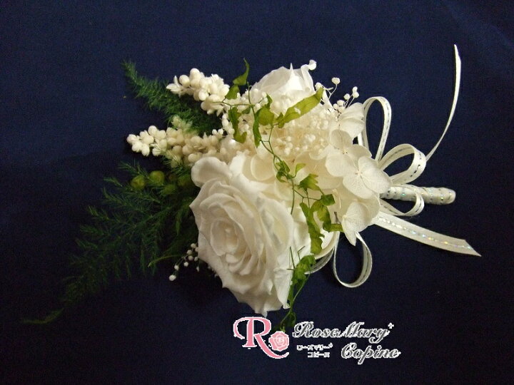 楽天市場】プリザーブドフラワー ブーケ キャスケードブーケ 花嫁  