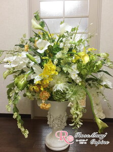 高級造花 造花 大型 アーティフィシャルフラワー アーティシャルフラワー お祝い 新築祝い 開院祝い 開店祝い ギフト プレゼント オーダー artf-002