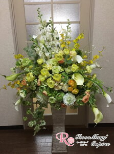   ^ A[eBtBVt[ A[eBVt[ j Vzj J@j JXj Mtg v[g I[_[ artf-007