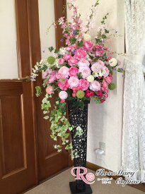 高級造花 造花 大型 アーティフィシャルフラワー アーティシャルフラワー お祝い 新築祝い 開院祝い 開店祝い ギフト プレゼント オーダー artf-009