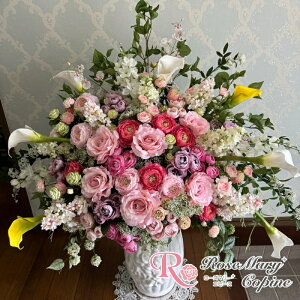 高級造花 造花 大型 アーティフィシャルフラワー アーティシャルフラワー お祝い 新築祝い 開院祝い 開店祝い ギフト プレゼント オーダー artf-010