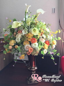   ^ A[eBtBVt[ A[eBVt[ j Vzj J@j JXj Mtg v[g I[_[ artf-011