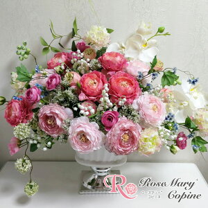 高級造花 造花 アーティフィシャルフラワー アーティシャルフラワー お祝い 新築祝い 開院祝い 開店祝い ギフト プレゼント artf-026