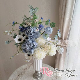 高級造花 造花 アーティフィシャルフラワー アーティシャルフラワー お祝い 新築祝い 開院祝い 開店祝い ギフト プレゼント one-011