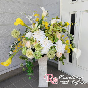   ^ A[eBtBVt[ A[eBVt[ j Vzj J@j JXj Mtg v[g one-035