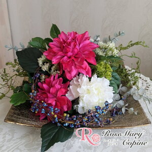   A[eBtBVt[ A[eBVt[ j Vzj J@j JXj Mtg v[g one-059