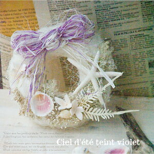 Ge BI X~F̃VF[X T}[[X  [X 